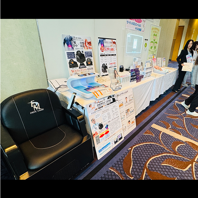 2026年5月　第78回日本産科婦人科学会学術講演会
